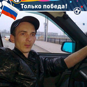 ���������� ����, ���� ������� ����, 43 ����, ������������ ��� ���������