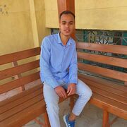  ,   Mohamed, 23 ,   ,   
