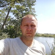 ���������� ����-�����, ������� ����, 41