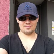 ���������� ����, ���� ������� ����, 29 ���, ������������ ��� c�������� ���������