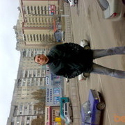 ���������� �������, ���� ������� �����, 44 ����, ������������ ��� ������, ����� � ���������, c�������� ���������