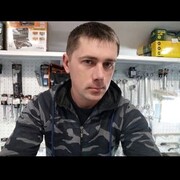  ,  , 38