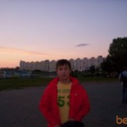 ���������� �����, ���� ������� �����, 38 ���, ������������ ��� ������