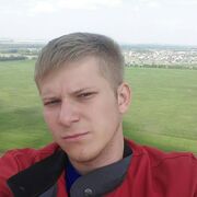 ���������� ���, ���� ������� �������, 34 ����, ������������ ��� ����� � ���������, c�������� ���������