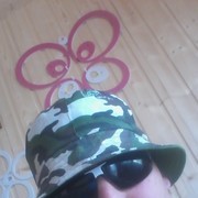  ,   Sirj, 40 ,   ,   , c 