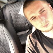 ���������� ������, ���� ������� ����, 31 ���, ������������ ��� ������, ����� � ���������