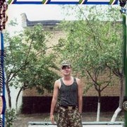 ���������� �������, ���� ������� ���� 88, 37 ���, ������������ ��� ������