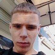 ���������� ������, ���� ����� ����, 21 ���, ������������ ��� c�������� ���������