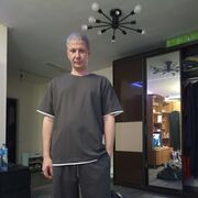 ���������� ����-���������, ���� ������� Ը���, 42 ����, ������������ ��� ������, ����� � ���������