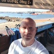 ���������� ������, ���� ������� �������, 44 ����, ������������ ��� ������, ����� � ���������, c�������� ���������