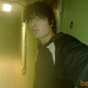 ���������� ������, ���� ������� �������, 32 ����, ������������ ��� ������, ����� � ���������, c�������� ���������