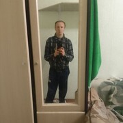 ���������� �������, ���� ������� ����, 29 ���, ������������ ��� ������, ����� � ���������