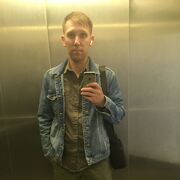 ���������� ������, ���� ������� �����, 37 ���, ������������ ��� ������, ����� � ���������