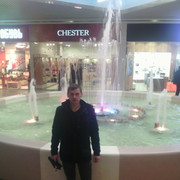 ���������� �������, ���� ������� � 9525462177, 38 ���, ������������ ��� ������