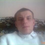 ���������� �����, ���� ������� ���, 38 ���, ������������ ��� ������