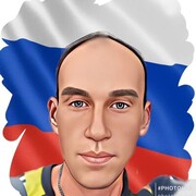 ���������� �����������, ���� ������� �����, 45 ���, ������������ ��� ������, ����� � ���������, c�������� ���������