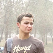 ���������� �������, ���� ������� ����, 33 ����, ������������ ��� ������