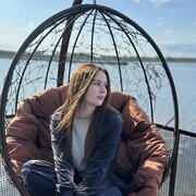 ���������� ����, �����