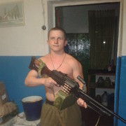 ���������� ������, ���� ������� �������, 38 ���, ������������ 