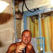 ���������� �������, ���� ������� ���������, 43 ����, ������������ ��� ������, ����� � ���������, c�������� ���������