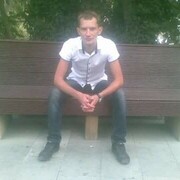 ���������� ����, ���� ������� �������, 44 ����, ������������ ��� c�������� ���������, ���������