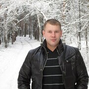 ���������� ���������, ������� Maxim, 45