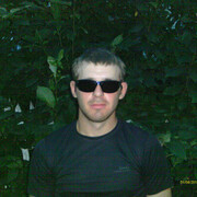 ���������� ��������, ���� ������� ������, 33 ����, ������������ ��� ������, ����� � ���������, c�������� ���������, ���������