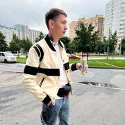 ���������� �����-���������, ���� ������� ������� ����, 32 ����, ������������ ��� ������, ����� � ���������, ���������