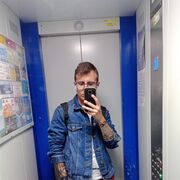  ,   Grisha, 25 ,   ,   , c 