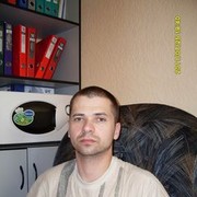  ,   Ivan100976, 48 ,   