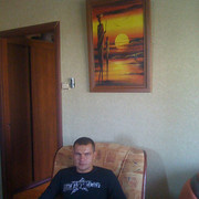 ���������� ������, ���� ������� �������, 45 ���, ������������ ��� ������, ����� � ���������, c�������� ���������