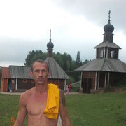 ���������� �����, ���� ������� �����, 45 ���, ������������ ��� ������, ����� � ���������, c�������� ���������, ���������