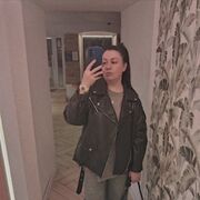 ���������� ����������, �����