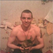 ���������� �����-���������, ���� ������� ������, 45 ���, ������������ ��� ������, ����� � ���������, c�������� ���������