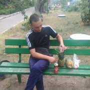  ,   , 29 ,   