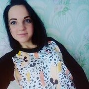  ,  Anna, 30