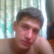 ���������� �������, ���� ������� �����, 39 ���, ������������ ��� ������, ����� � ���������, c�������� ���������, ���������