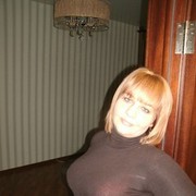 ���������� �����, ���� ������� ����, 46 ���, ������������ ��� ������