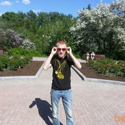 ���������� ������������, ���� ������� ����, 44 ����, ������������ ��� ����� � ���������, c�������� ���������