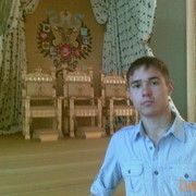 ���������� ������, ���� ������� ������, 34 ����, ������������ ��� ������, ����� � ���������, c�������� ���������