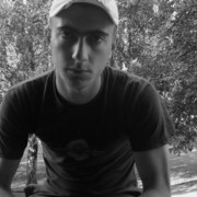  ,   Mihai, 33 ,   ,   , c 