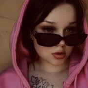 ���������� ���������, ����