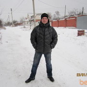 ���������� �������, ���� ������� 7775481, 42 ����, ������������ ��� ����� � ���������, c�������� ���������