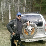  -,   , 54 ,   ,   , c 
