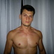 ���������� ������, ���� ������� ����, 44 ����, ������������ 