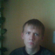 ���������� ���������, ���� ������� ������, 35 ���, ������������ ��� ������