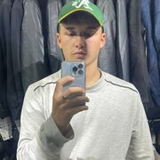 ���������� ����, ���� ����� �����, 20 ���, ������������ ��� ������, ����� � ���������