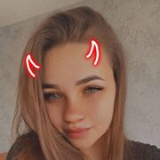 ���������� ����, ������