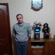 ���������� ������-��-����, ���� ������� �����, 42 ����, ������������ ��� ������, ����� � ���������, c�������� ���������