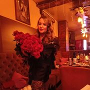 ���������� ������, ������� ����, 38